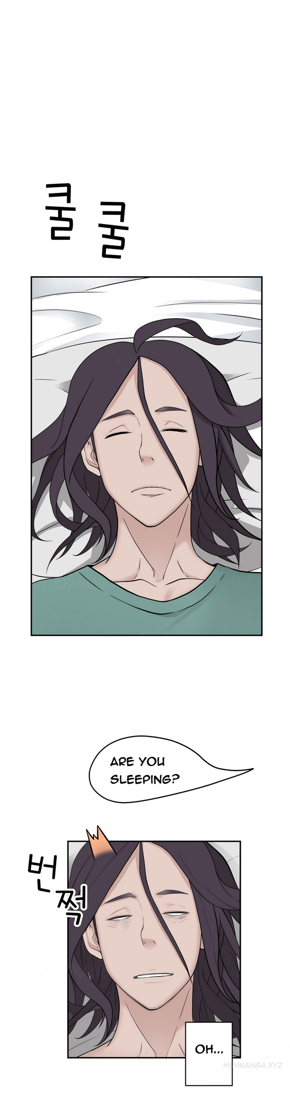 Tissue Thieves Ch.1-19（英語）（継続中）