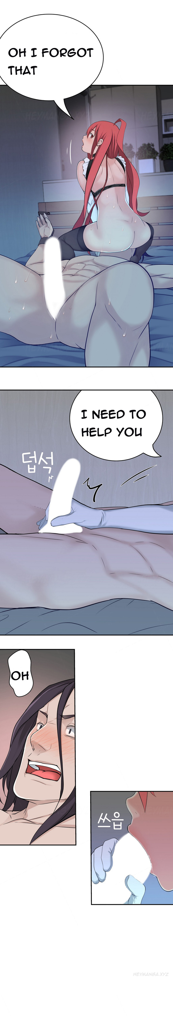 Tissue Thieves Ch.1-19（英語）（継続中）