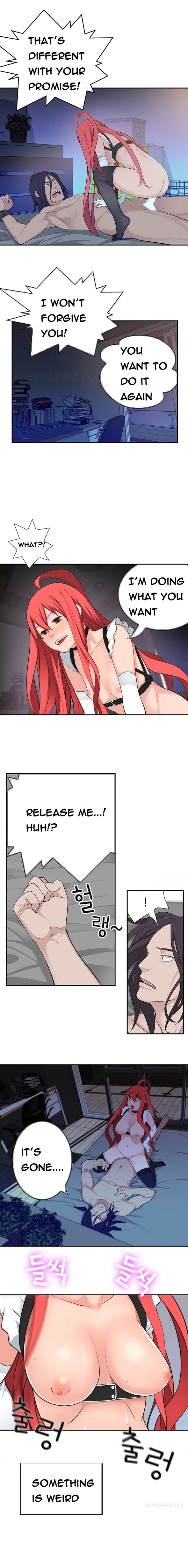 Tissue Thieves Ch.1-19（英語）（継続中）