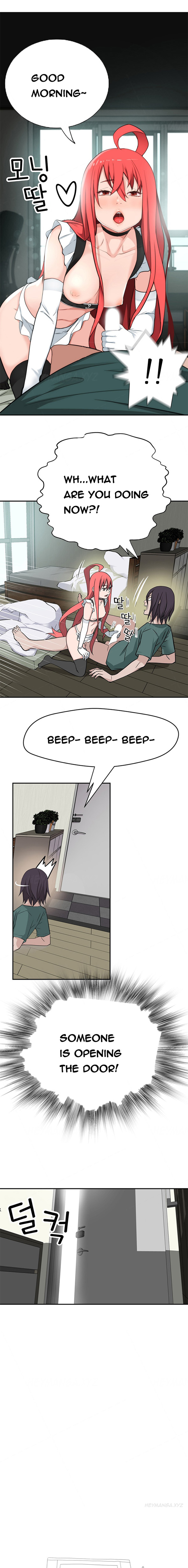 Tissue Thieves Ch.1-19（英語）（継続中）