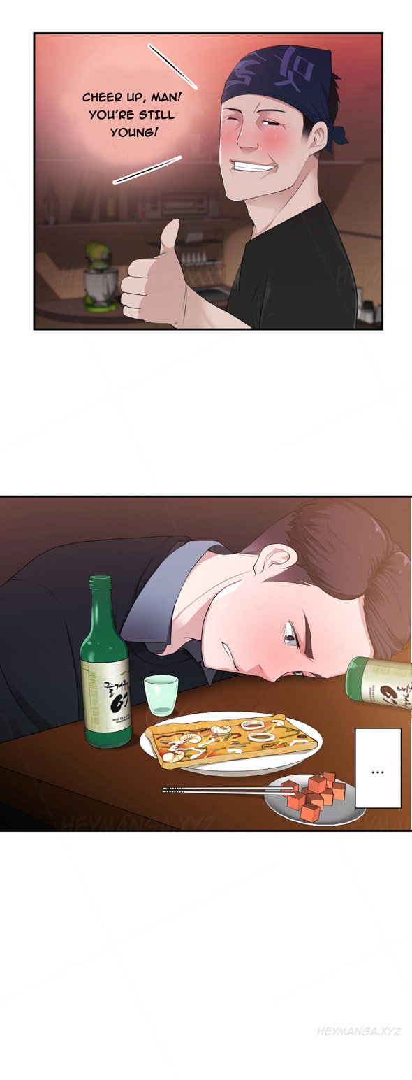 Tissue Thieves Ch.1-19（英語）（継続中）