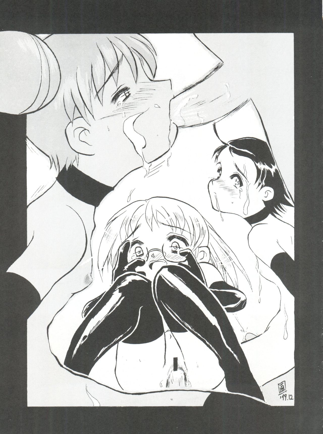 (C57) [OVACAS (広川浩一郎)] ドレミックス デラックス (おジャ魔女どれみ)