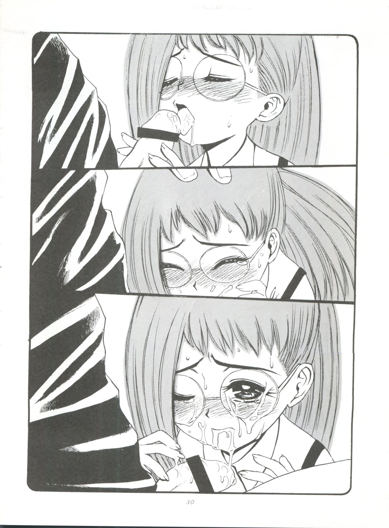 (C57) [OVACAS (広川浩一郎)] ドレミックス デラックス (おジャ魔女どれみ)