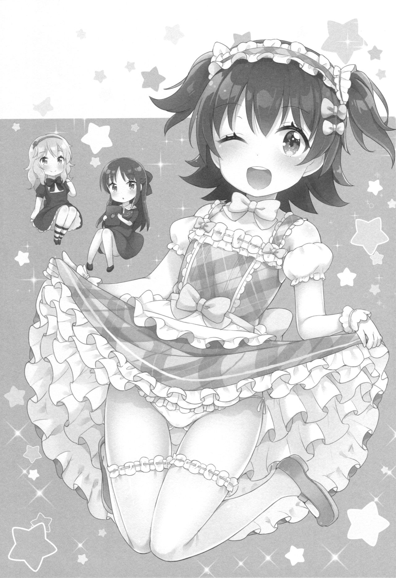 (C90) [CRAFT-GEAR (矢澤おけ)] もうおとなだもん! (アイドルマスター シンデレラガールズ)