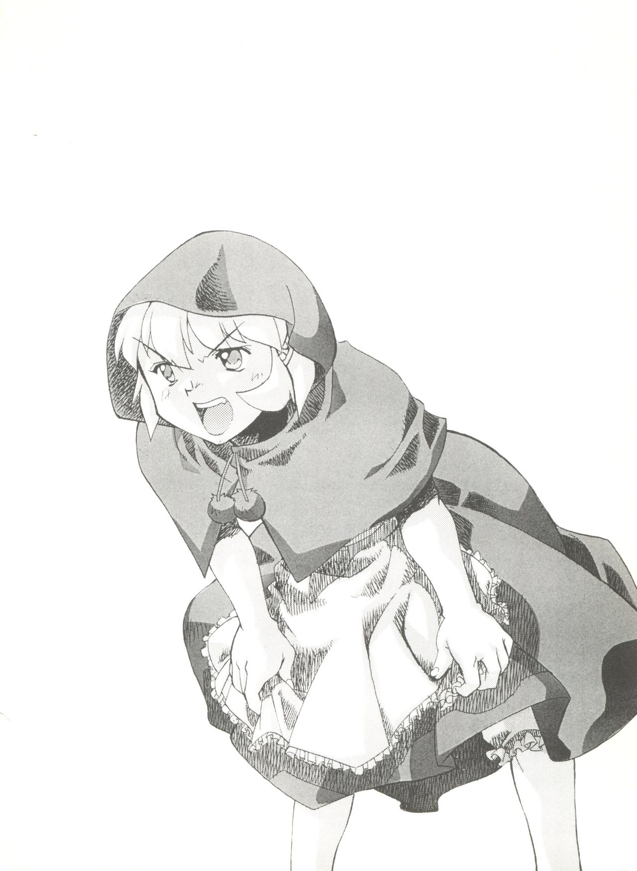 [アンソロジー] 同人アンソロジー美少女アラカルト3 (よろず)