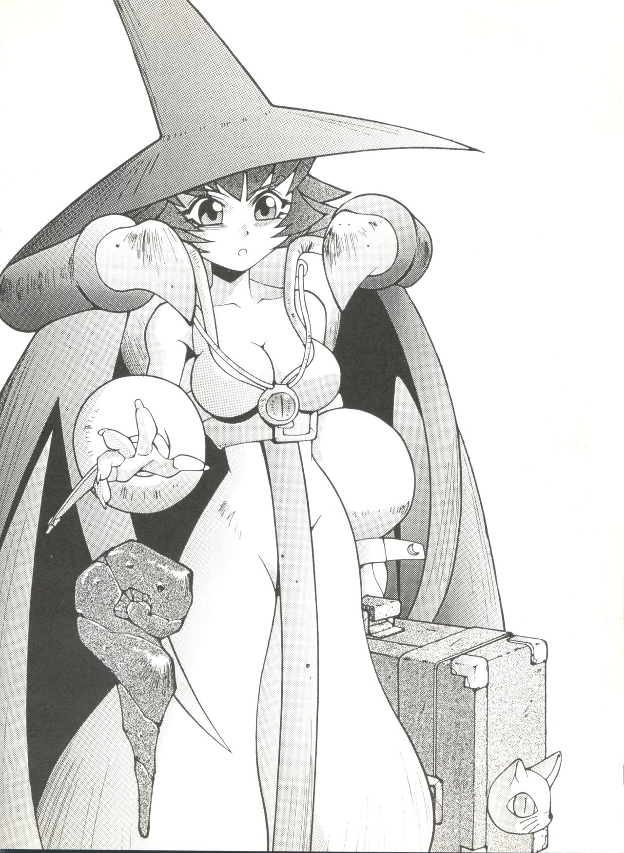 [アンソロジー] 同人アンソロジー美少女アラカルト3 (よろず)