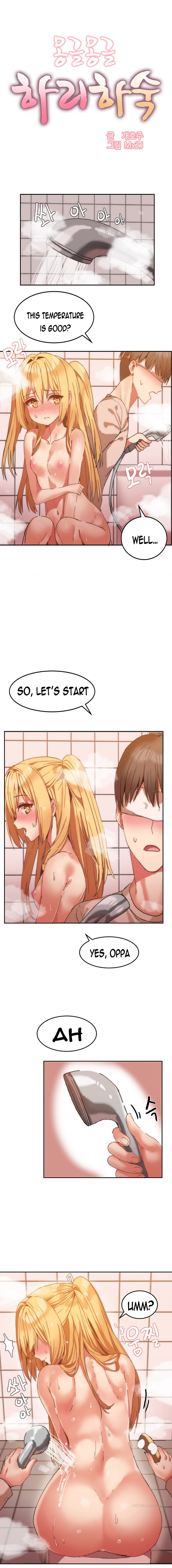 【Mx2J】ハリ寮Ch.0-15（英語）（継続中）