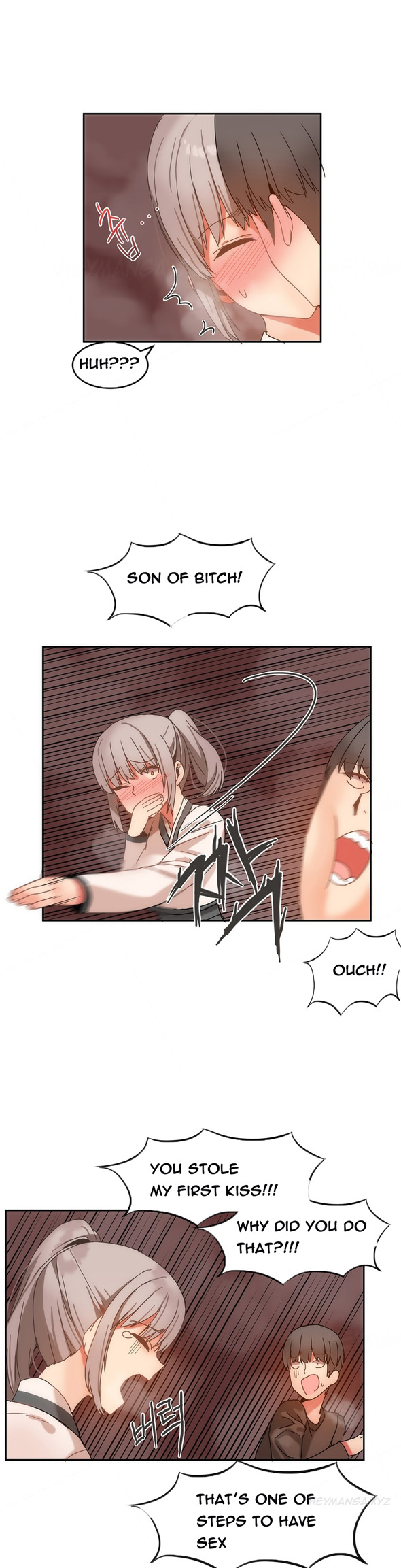 【Mx2J】ハリ寮Ch.0-15（英語）（継続中）