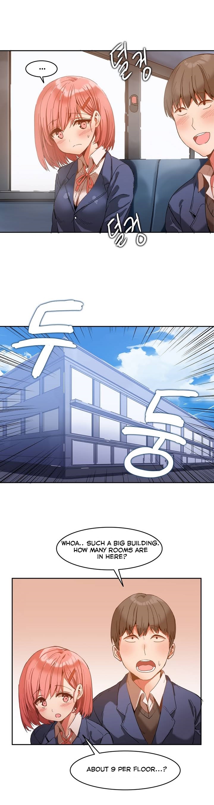 【Mx2J】ハリ寮Ch.0-15（英語）（継続中）