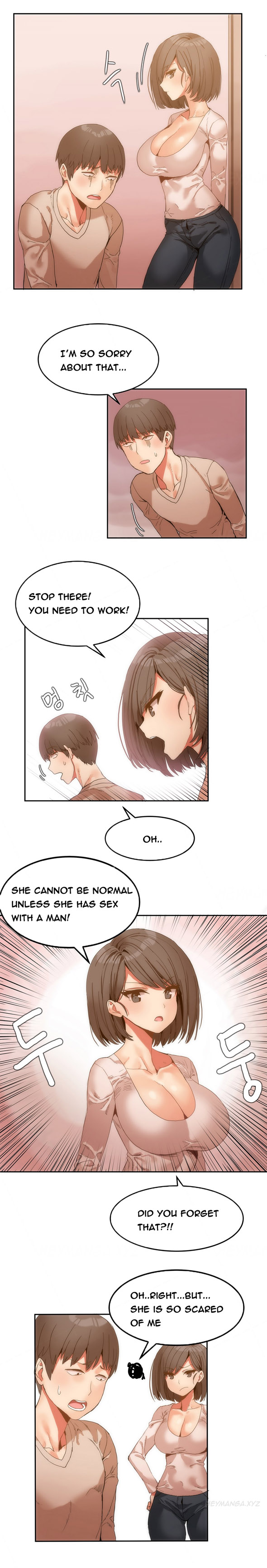 【Mx2J】ハリ寮Ch.0-15（英語）（継続中）