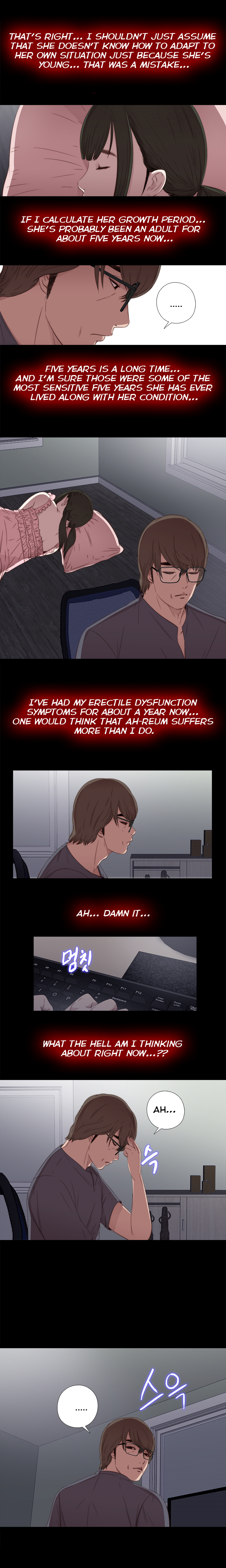 隣の女の子Ch.1-25（英語）（進行中）