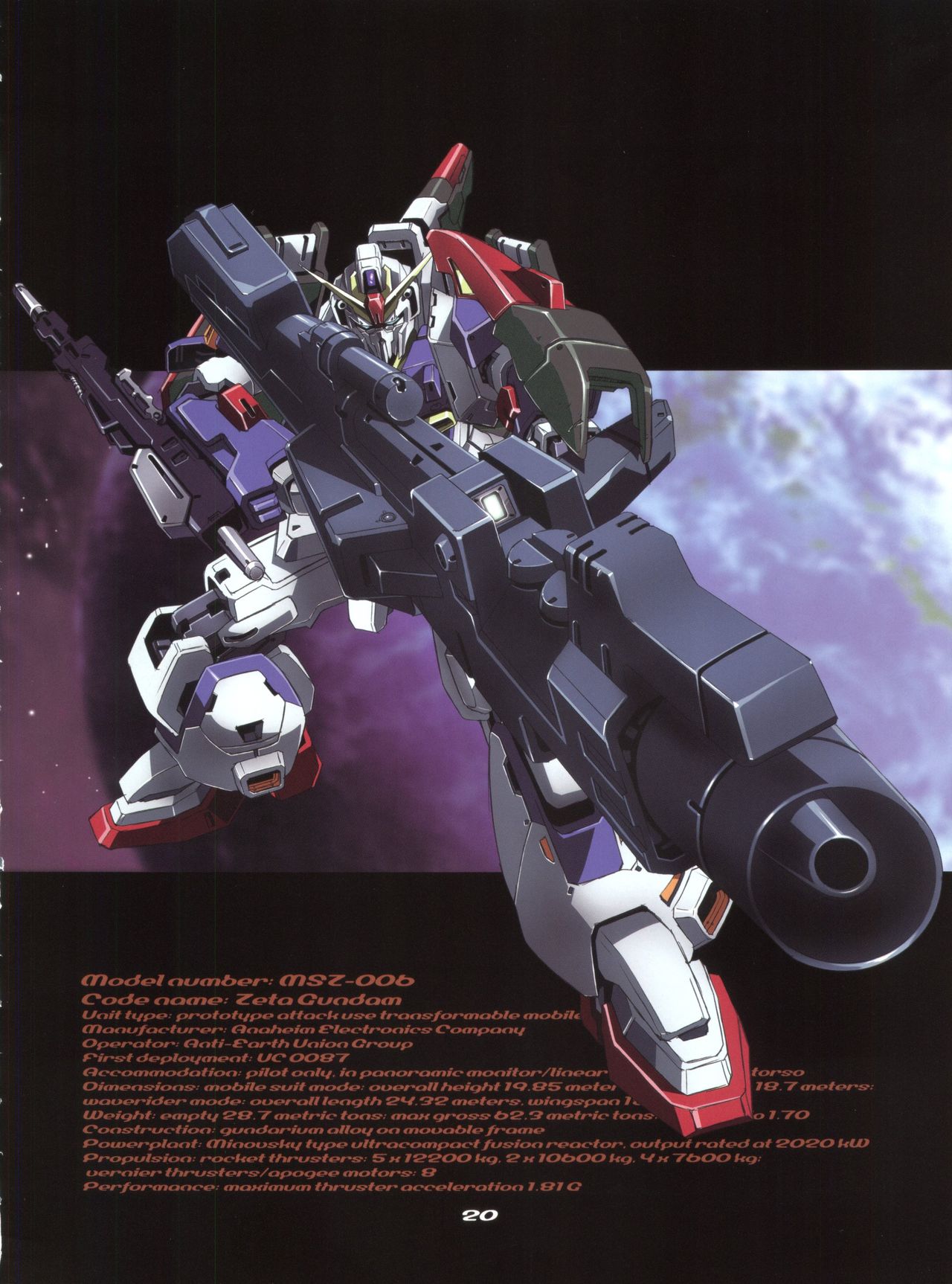 (C68) [片励会 (かわらじま晃、うるし原智志、七色神)] GUNKERO (Ζガンダム、ガンダムSEED、ケロロ軍曹)