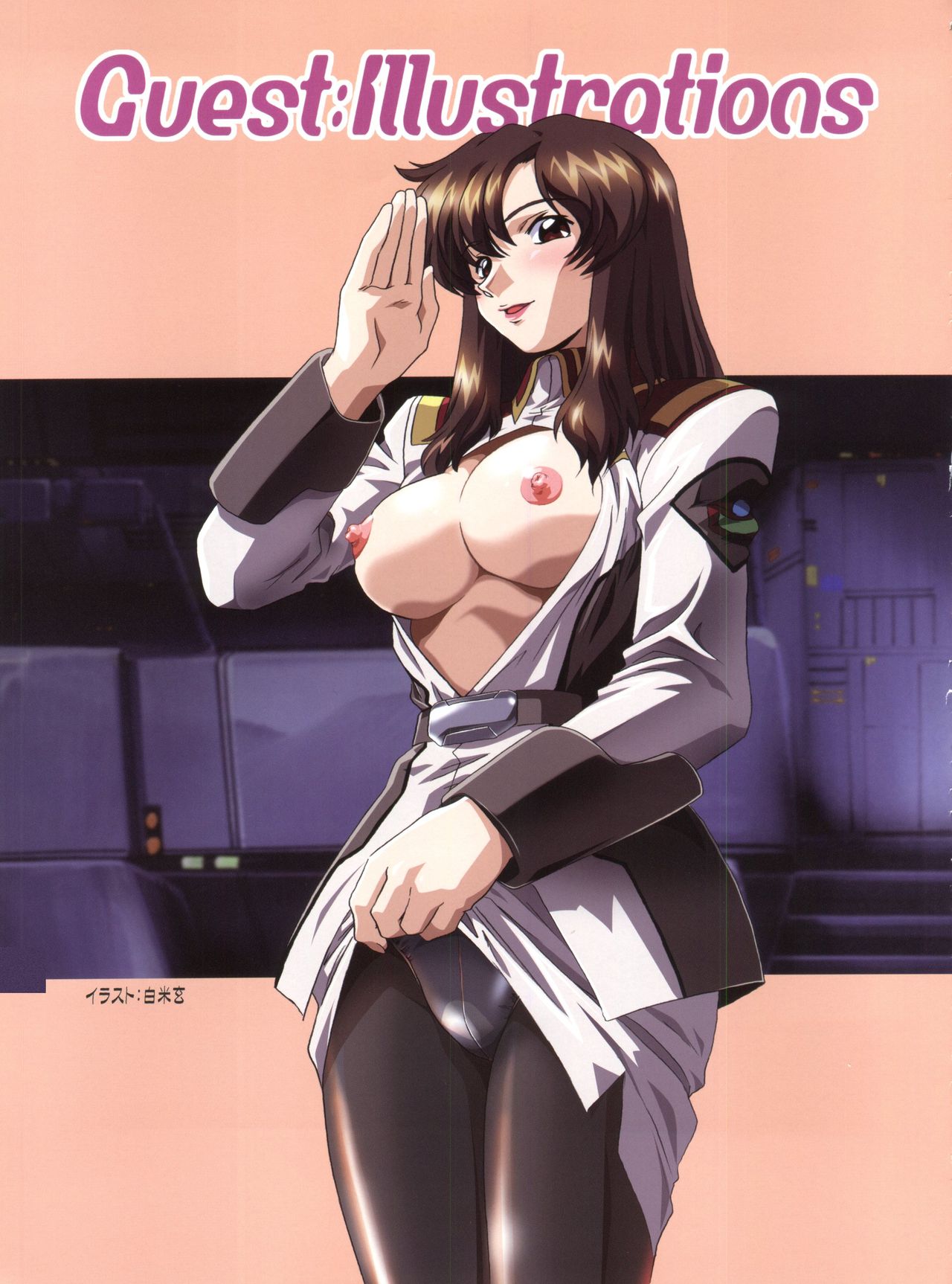 (C68) [片励会 (かわらじま晃、うるし原智志、七色神)] GUNKERO (Ζガンダム、ガンダムSEED、ケロロ軍曹)