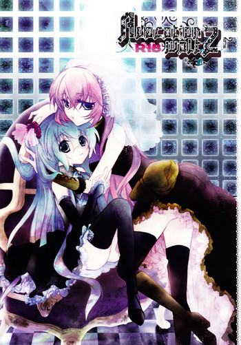 (C76) [チョコレートマカロン (芳澤ばにら)] Adoration Waltz (VOCALOID)