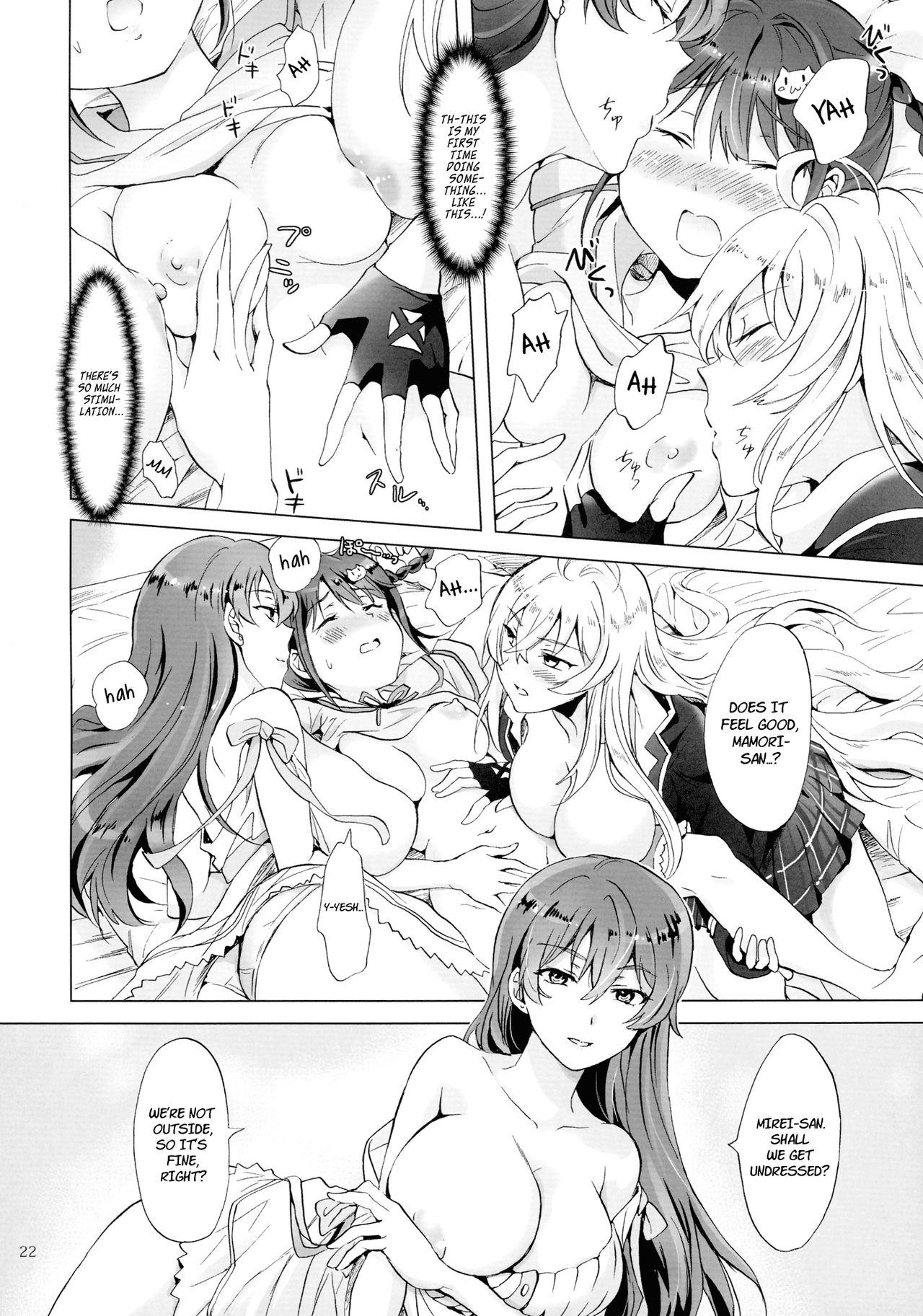 (Girls Love Festival 17) [peachpulsar (みら)] ドライヴできない! (Valkyrie Drive -Mermaid-) [英訳]