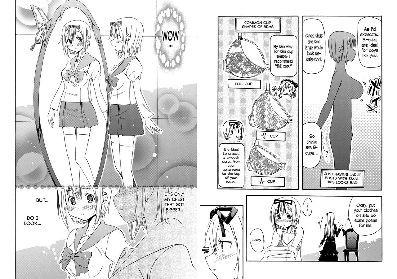 [わだぺん。] 煌！！男の娘塾 第0-1話 [英訳] [DL版]