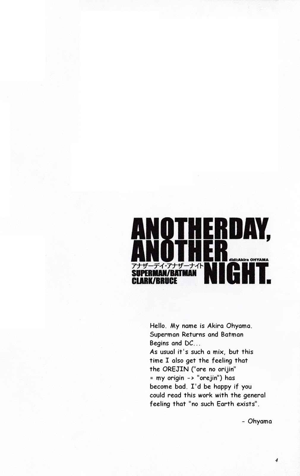 [OHYAMA Akira]アナザーデイアナザーナイト–バットマン＆amp;スーパーマン[Eng]