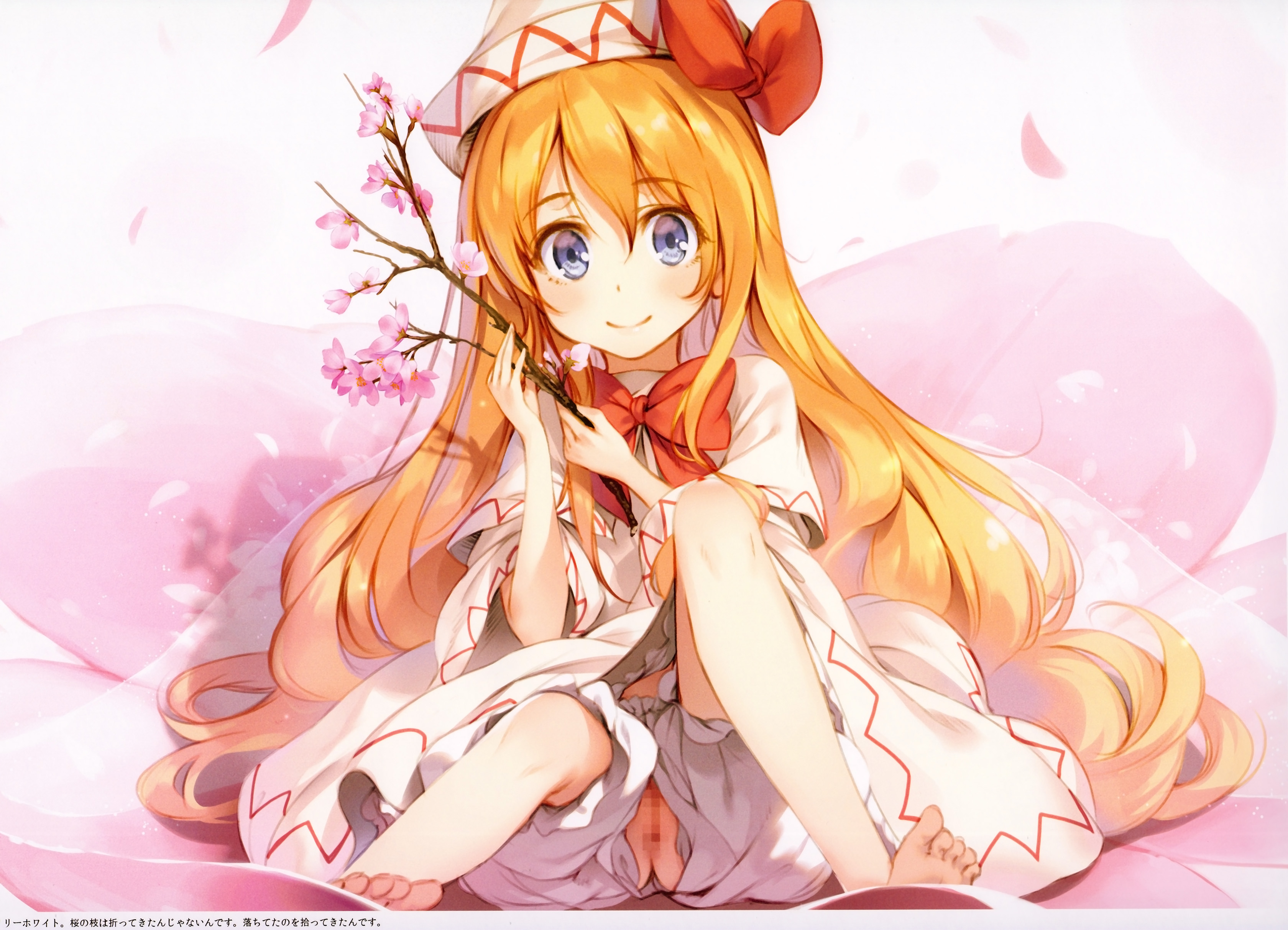 (例大祭13) [劇毒少女 (ke-ta)] 妖精のドロワーズ２ (東方Project)