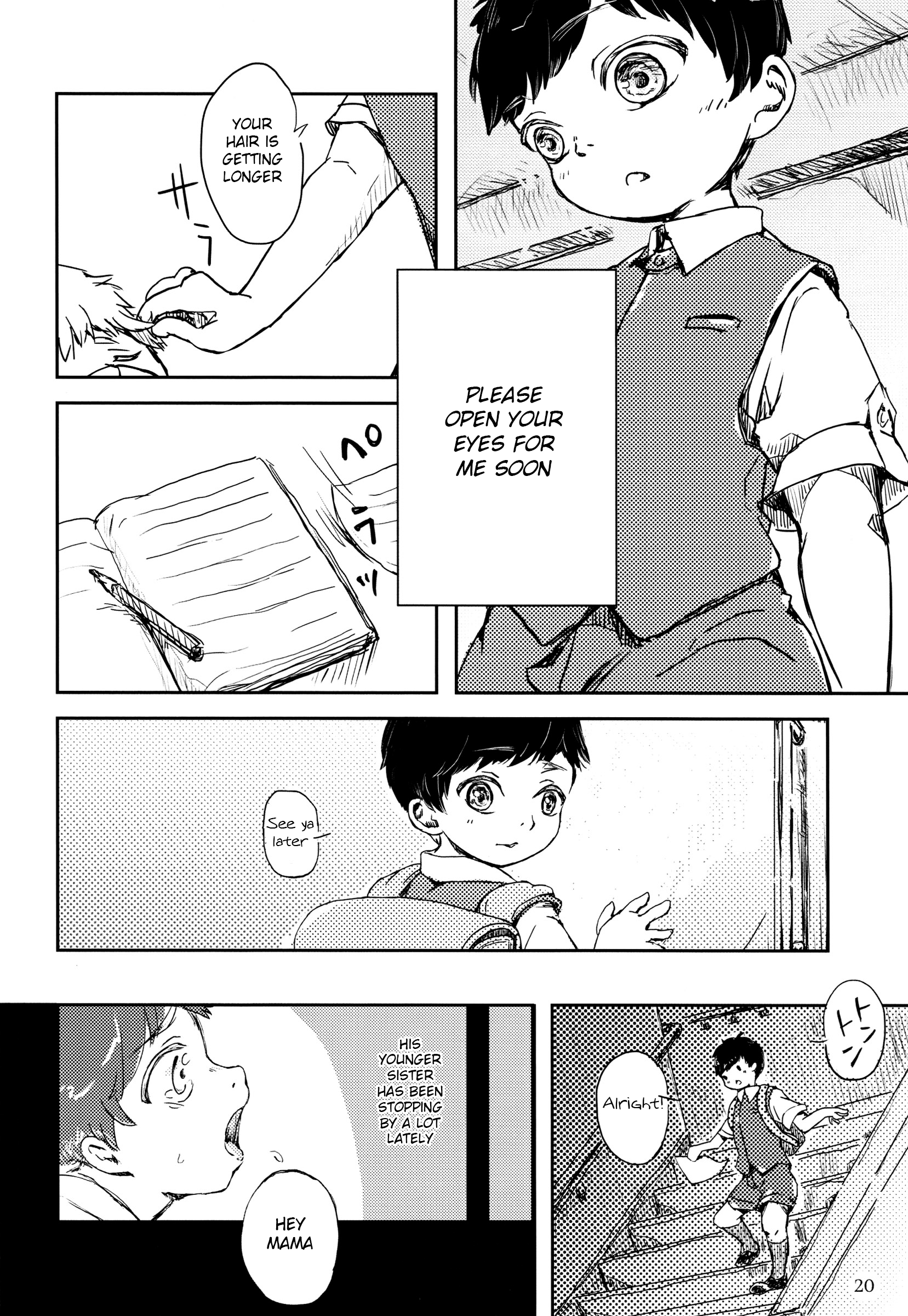 (ショタスクラッチSP4) [蜂蜜*オレンジ (うえの知己)] 海辺の町 小児病棟特別室2号 [英訳]