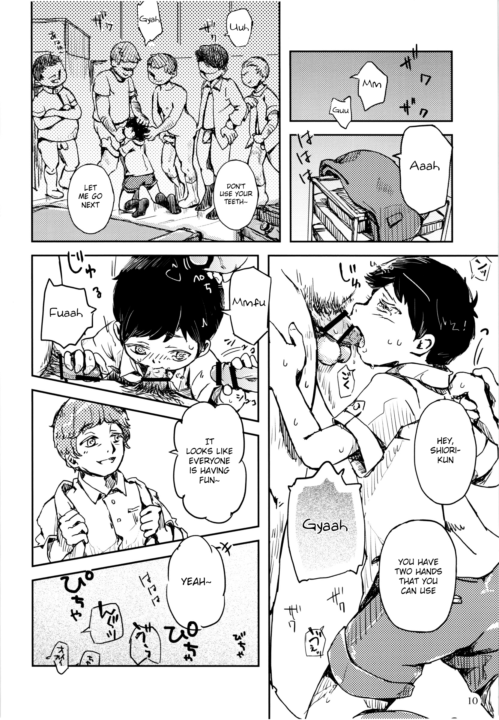 (ショタスクラッチSP4) [蜂蜜*オレンジ (うえの知己)] 海辺の町 小児病棟特別室2号 [英訳]