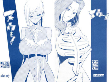 [双成双成双成 (CAW=ZOO)] ヌゥ...! (コードギアス 反逆のルルーシュ) [DL版]