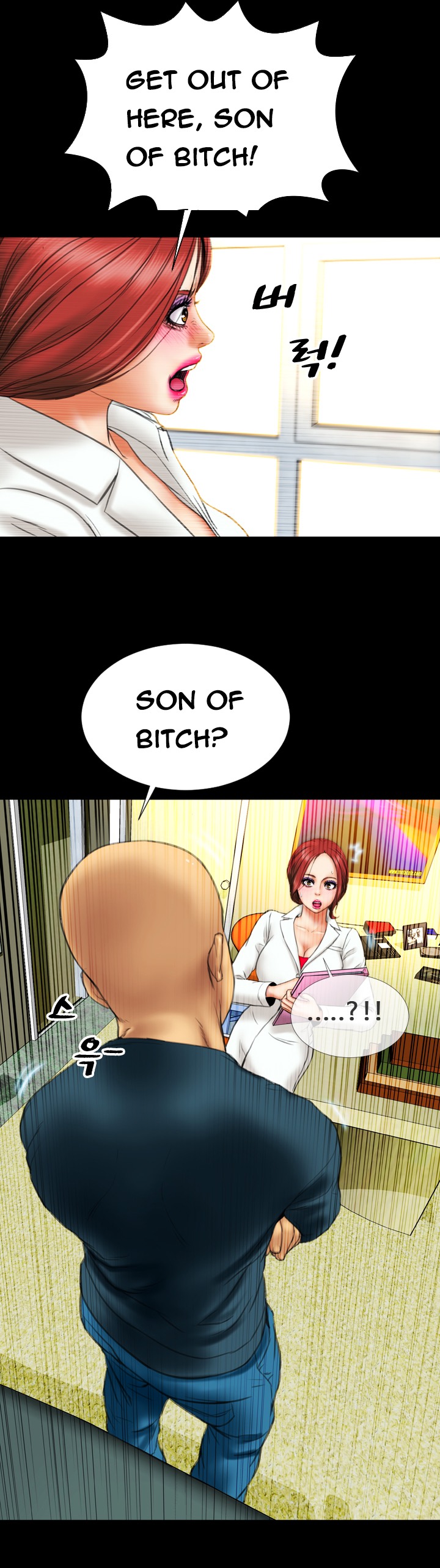 【モジョ】マイワイブズCh.1-16（英語）（継続中）