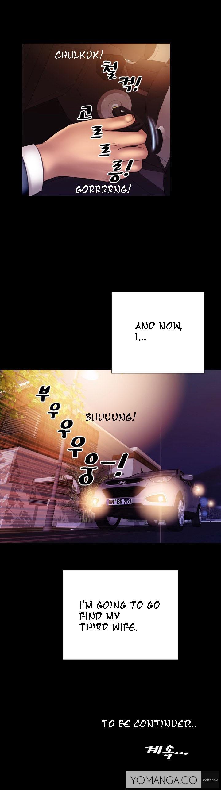 【モジョ】マイワイブズCh.1-16（英語）（継続中）