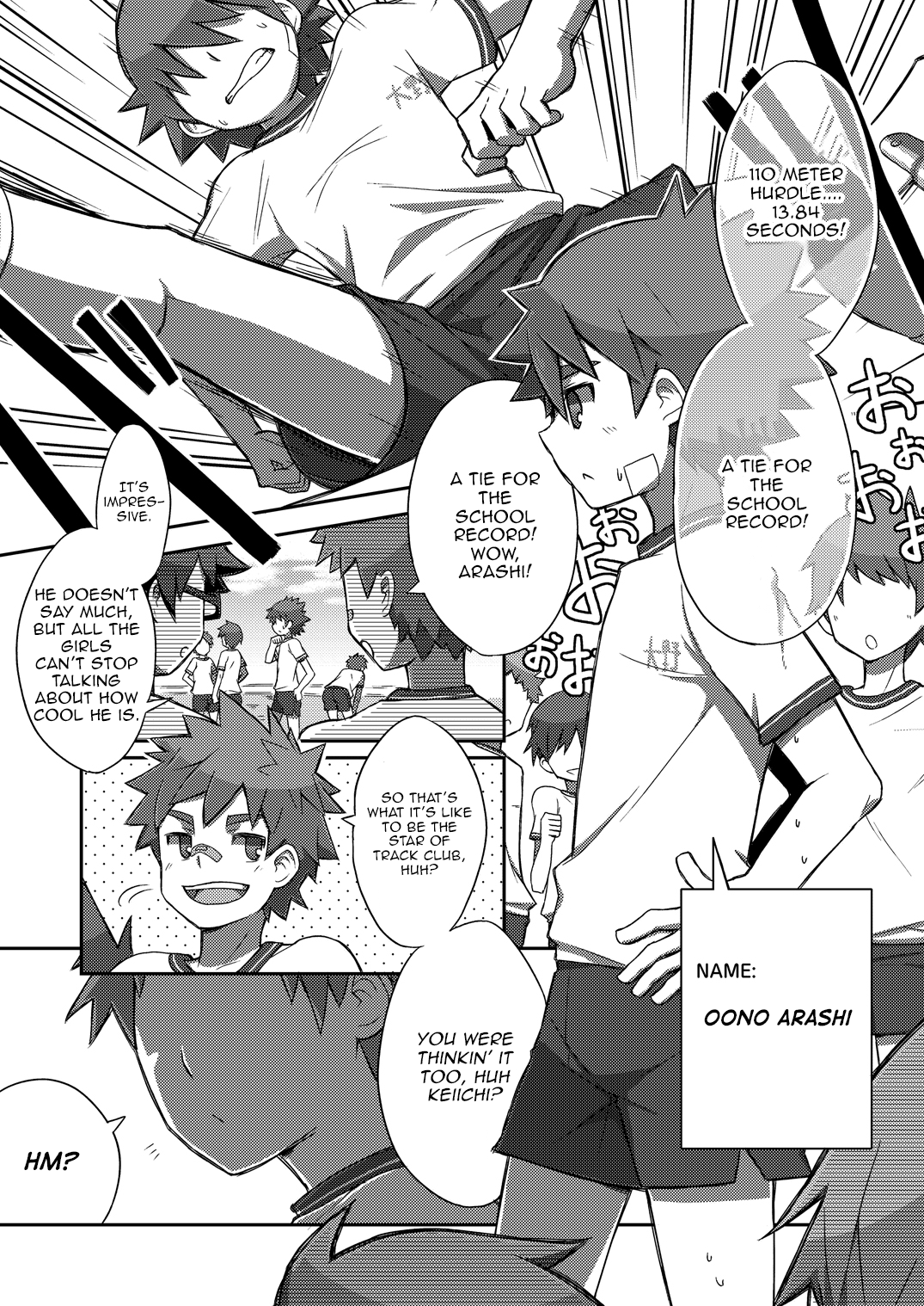 (ショタスクラッチ18) [ドラム缶 (杵)] アラシくんとケイイチくん [英訳]