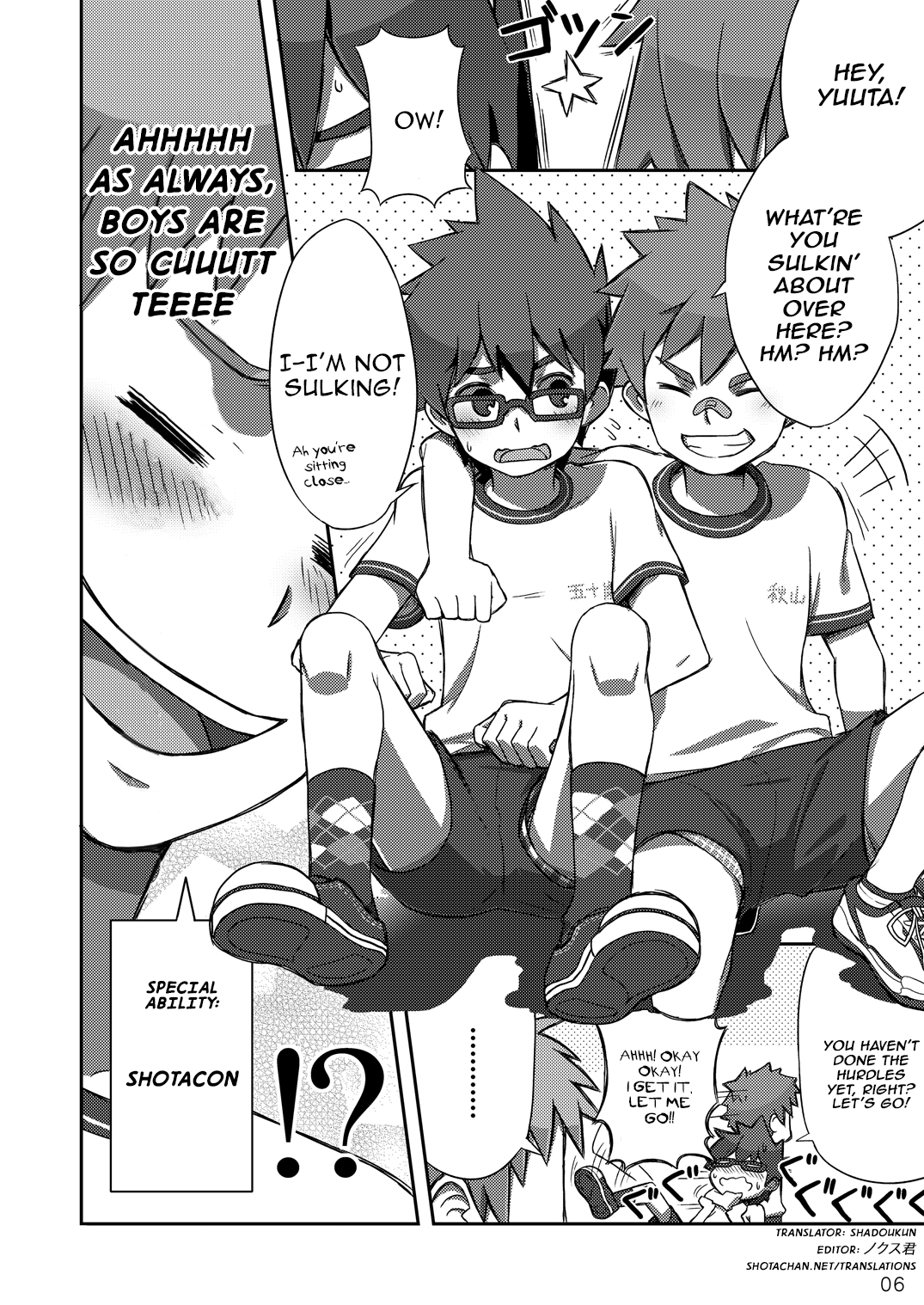 (ショタスクラッチ18) [ドラム缶 (杵)] アラシくんとケイイチくん [英訳]