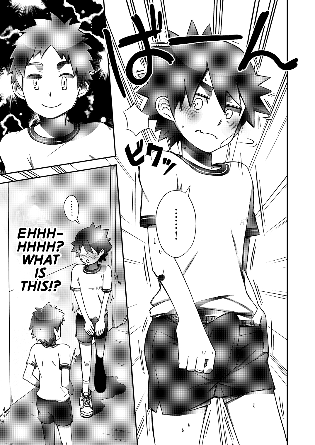 (ショタスクラッチ18) [ドラム缶 (杵)] アラシくんとケイイチくん [英訳]