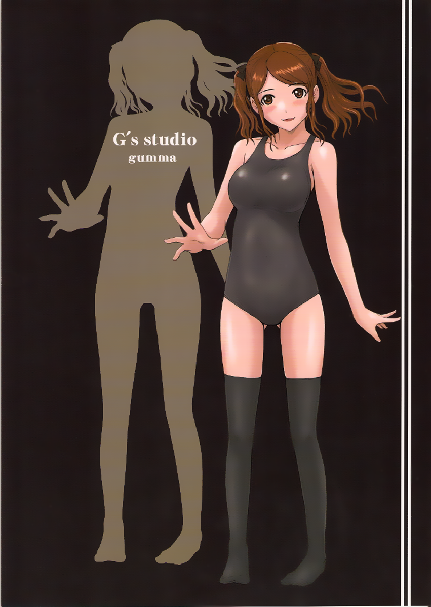 (C78) [G's Studio (如月群真)] SAE-BON (アマガミ) [中国翻訳]