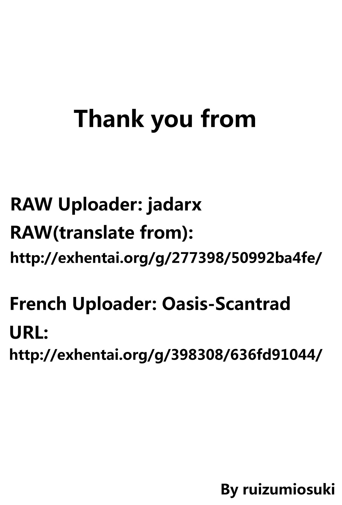 (C78) [G's Studio (如月群真)] SAE-BON (アマガミ) [中国翻訳]