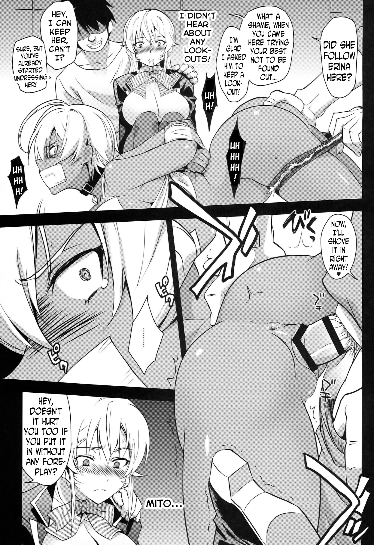 (COMIC1☆8) [来つ寝 (立川ねごろ)] 堕ちブレた女王と肉 (食戟のソーマ) [英訳]
