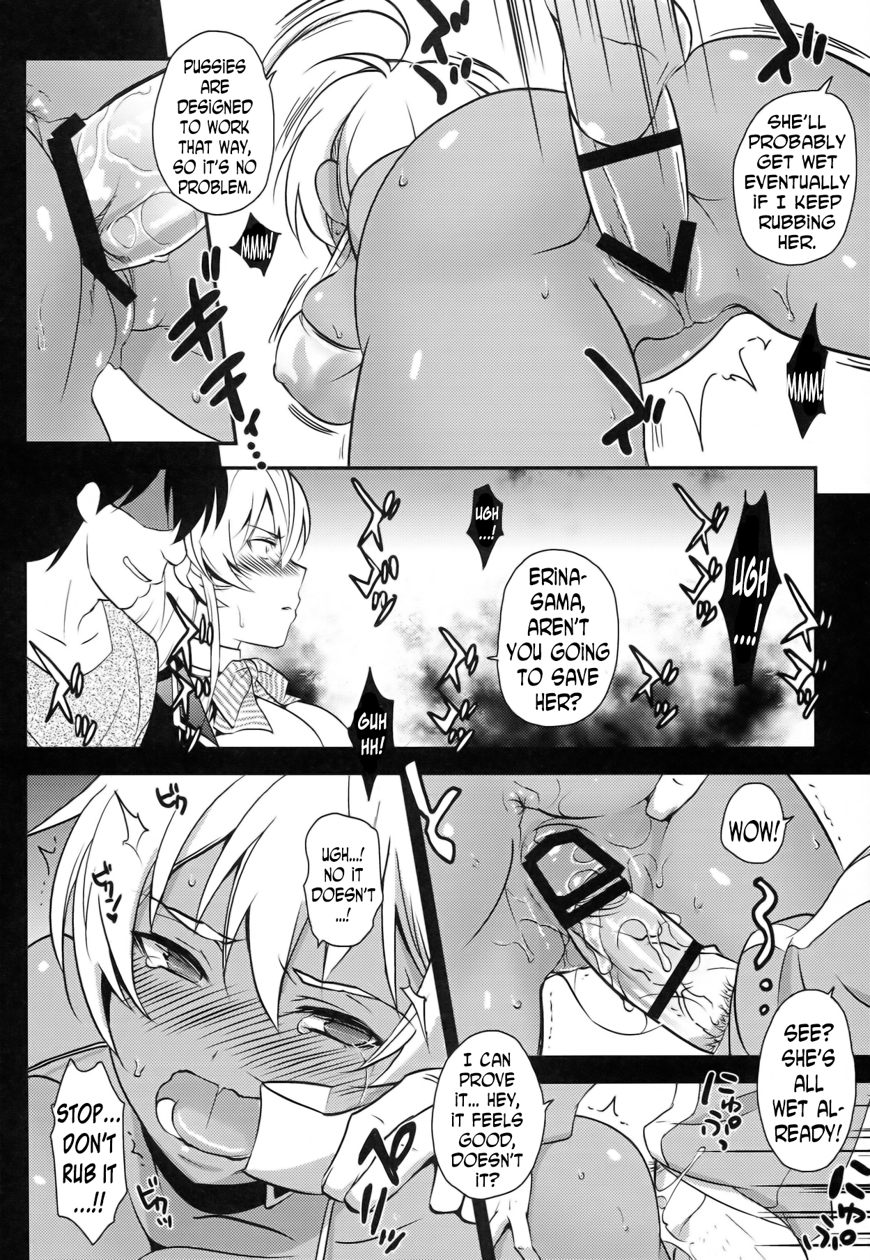 (COMIC1☆8) [来つ寝 (立川ねごろ)] 堕ちブレた女王と肉 (食戟のソーマ) [英訳]