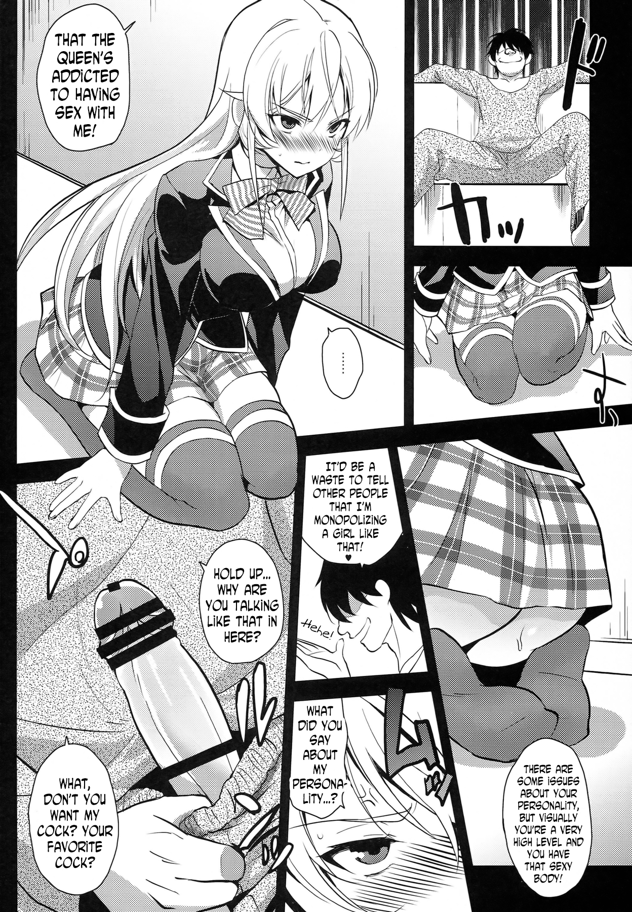 (COMIC1☆8) [来つ寝 (立川ねごろ)] 堕ちブレた女王と肉 (食戟のソーマ) [英訳]