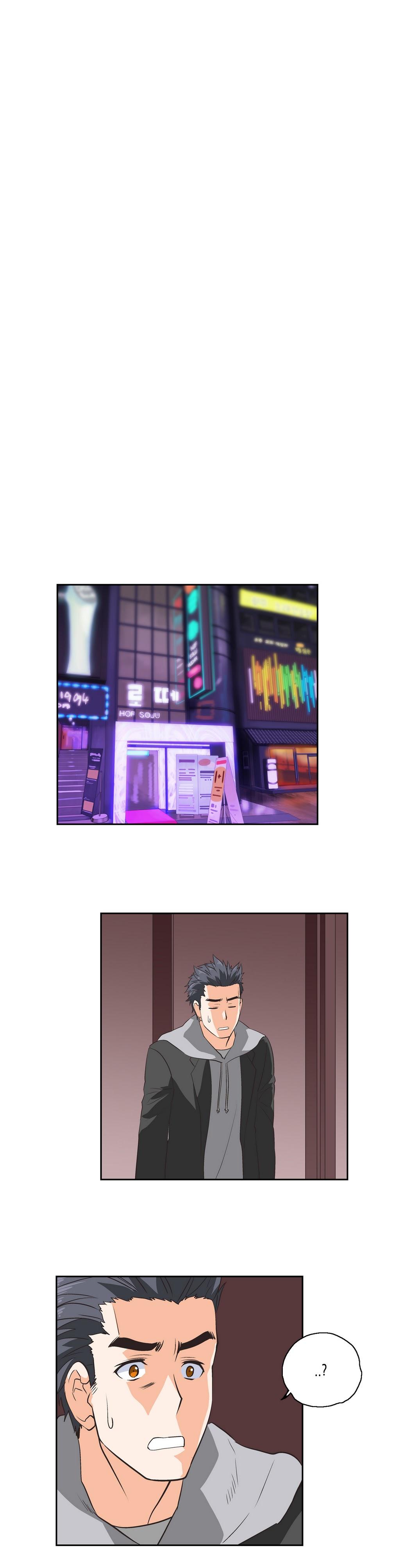 【ハスキー男】SStudyCh.0-28（英語）（YoManga）（進行中）