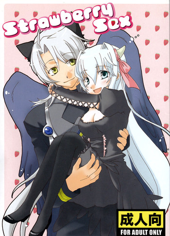 [にらたま (せきはら、広人)] Strawberry Sex (Under The Moon) [英訳]