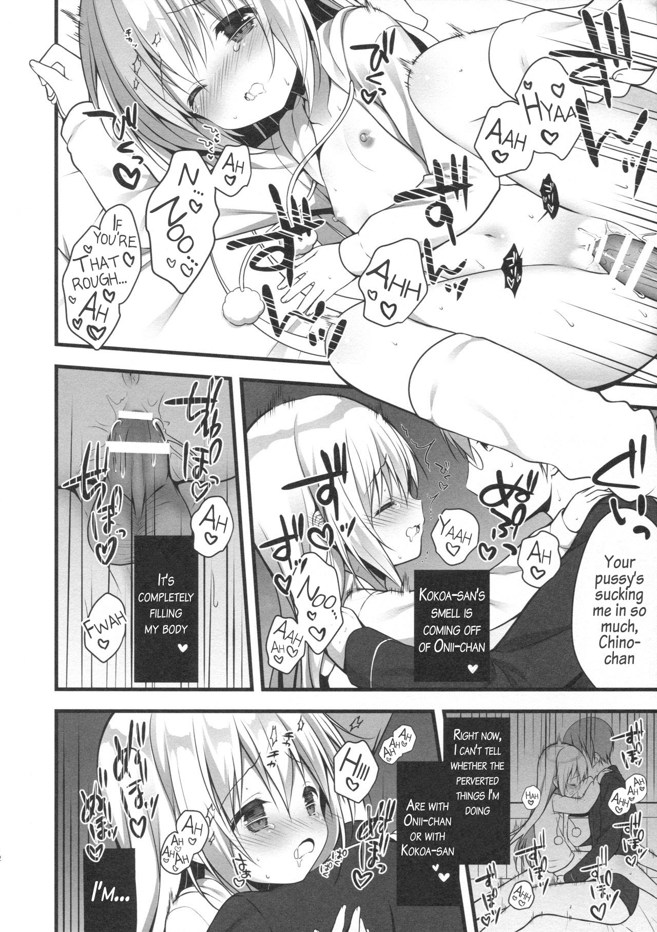 (サンクリ2016 Winter) [CHOCOLATE CUBE (三輪フタバ)] チノちゃんはご執心 2 (ご注文はうさぎですか?) [英訳]