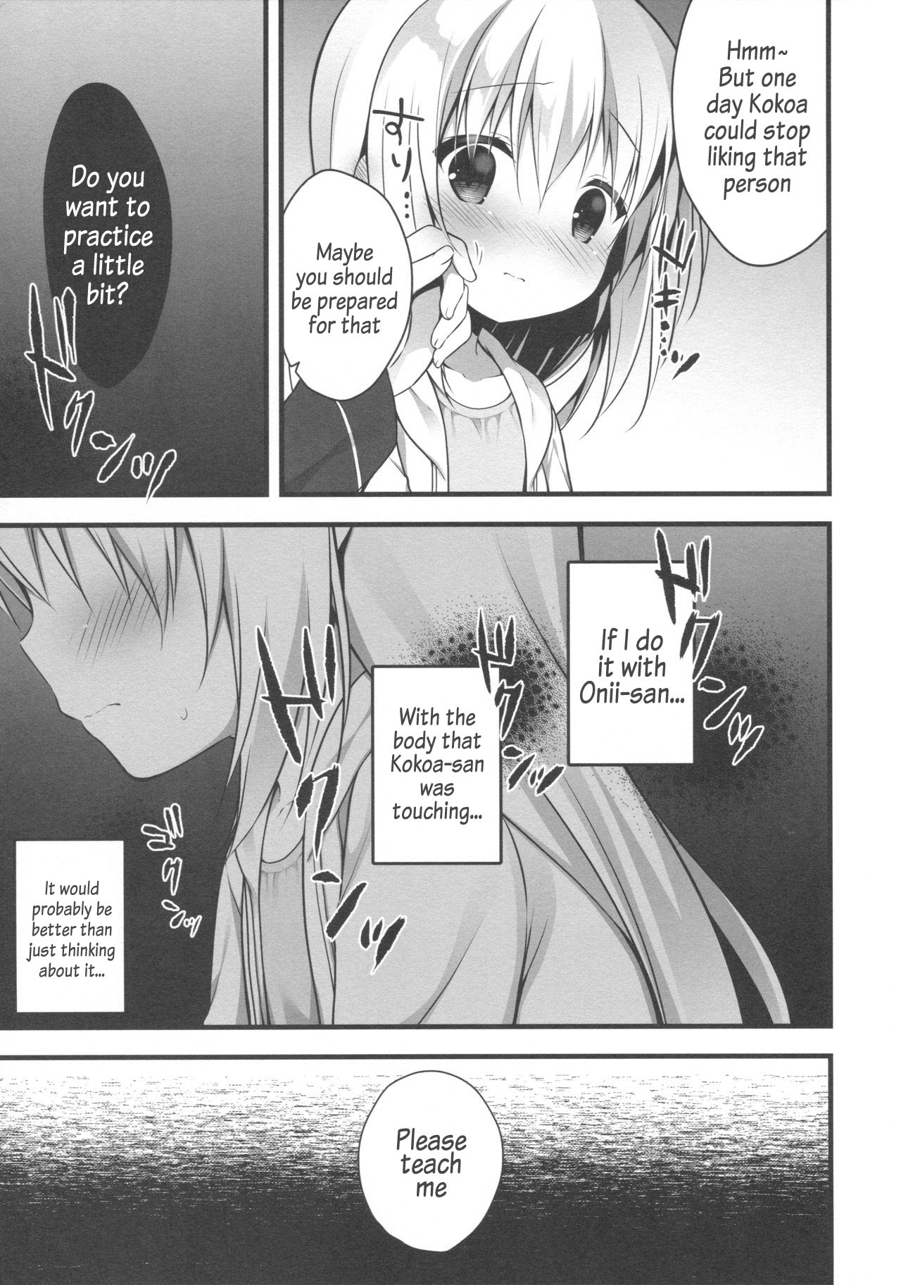 (サンクリ2016 Winter) [CHOCOLATE CUBE (三輪フタバ)] チノちゃんはご執心 2 (ご注文はうさぎですか?) [英訳]