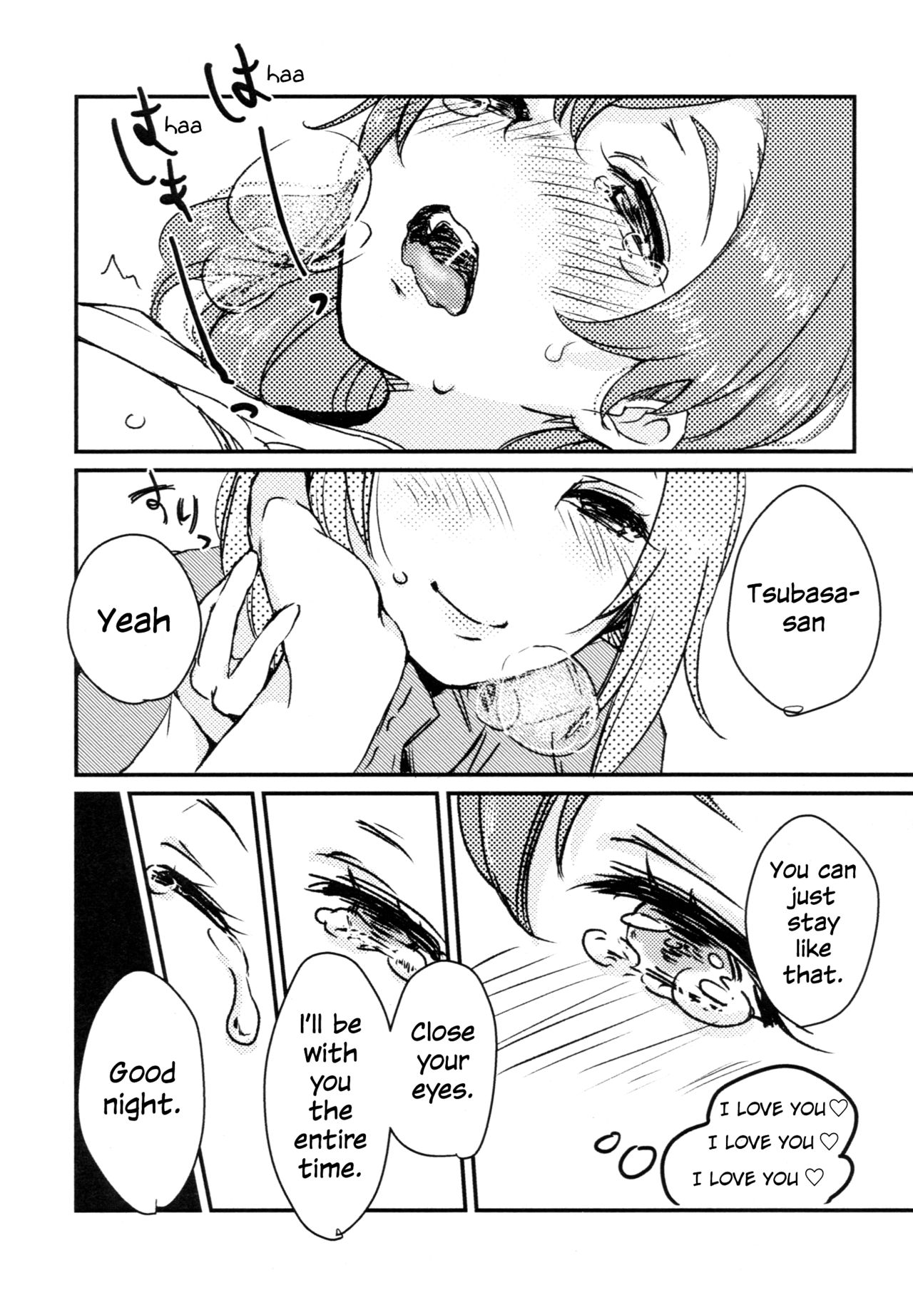 (Girls Love Festival 15) [Sn@p_2nd (屋森ミサキ)] スウィートルーム (ラブライブ!) [英訳]