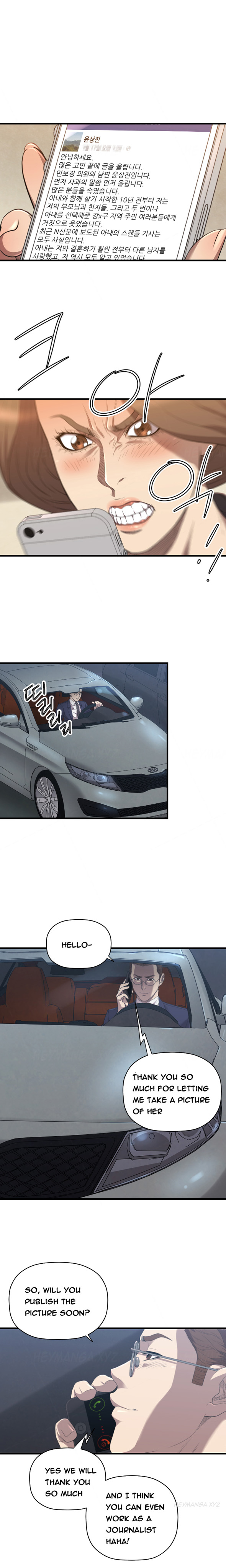 【紅】ClubSodom Ch.1-31（英語）（継続中）