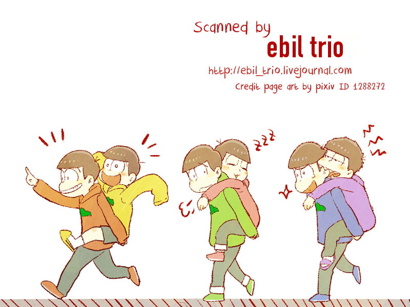 (6つ子の魂☆フォーエバー) [kirscherise (よしいずみはな)] 一カラノススメ。 (おそ松さん) [中国翻訳]