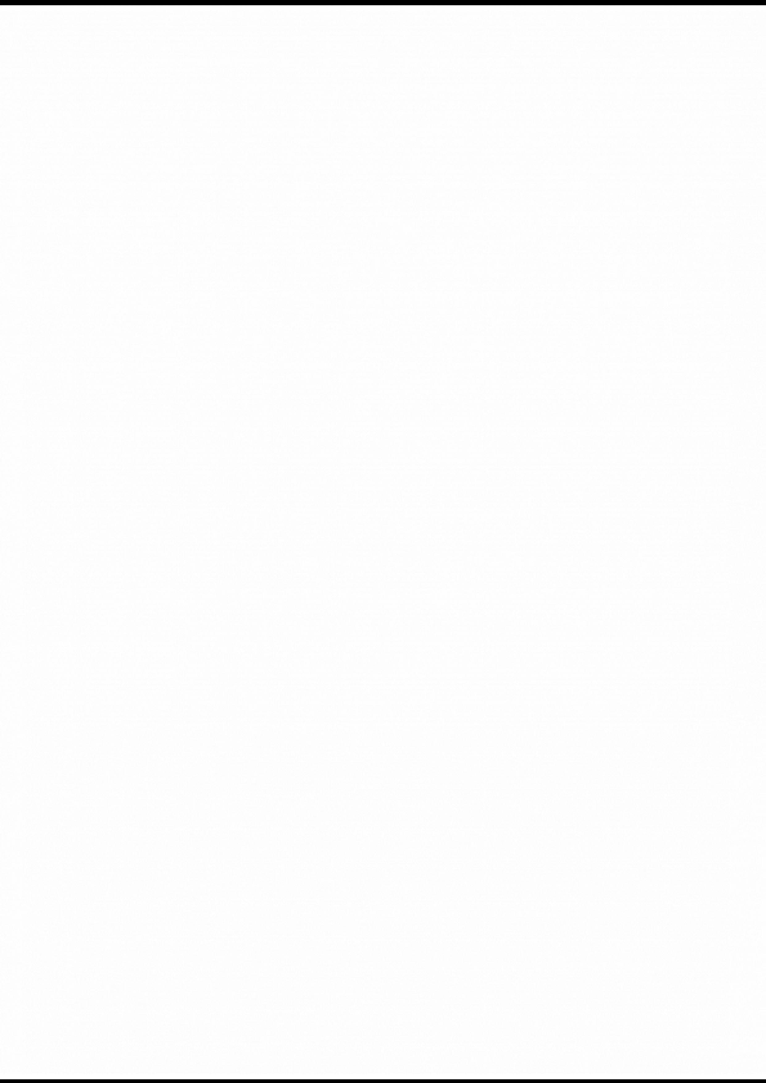 [へんたい娘 (ねずメーター)] プチスカ 5 [DL版]