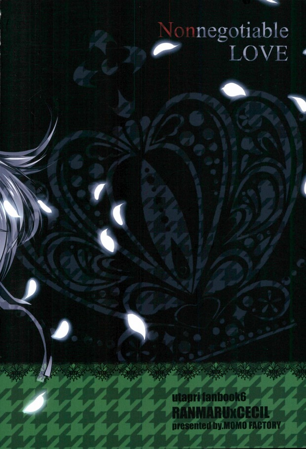 (SPARK8) [MOMO FACTORY (まんじろう)] Nonnegotiable LOVE (うたの☆プリンスさまっ♪)