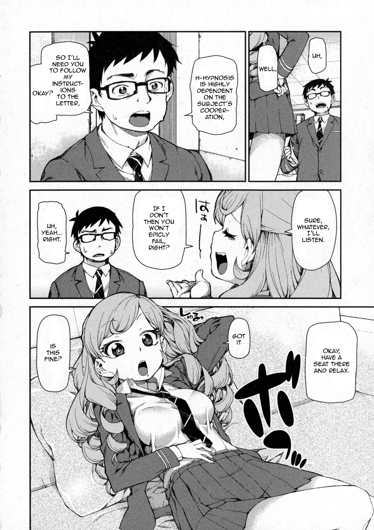 [秋月伊槻] 潜在意識の悪魔 ホントウノジブン [英訳]