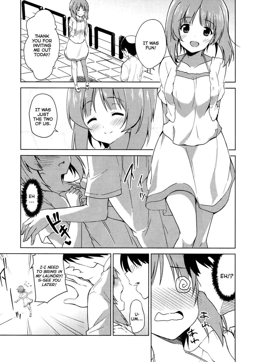 (サンクリ2016 Summer) [咳寝 (咳寝はじめ)] 私、もっと頑張ります! (ガールズ&パンツァー)[英訳]