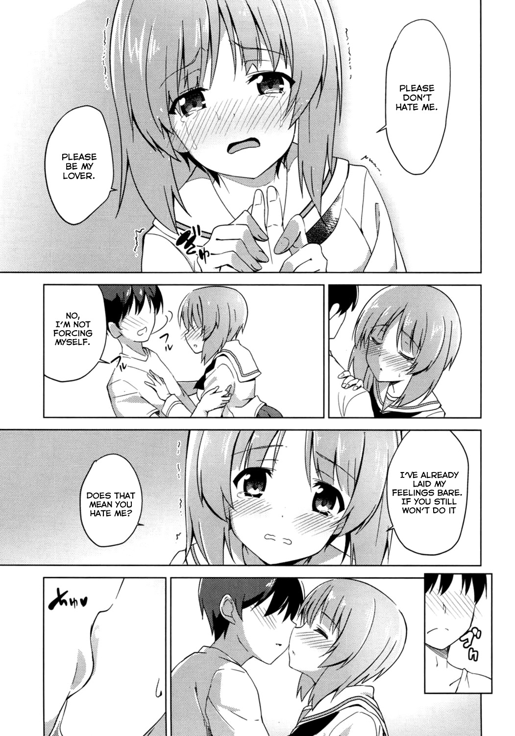 (サンクリ2016 Summer) [咳寝 (咳寝はじめ)] 私、もっと頑張ります! (ガールズ&パンツァー)[英訳]