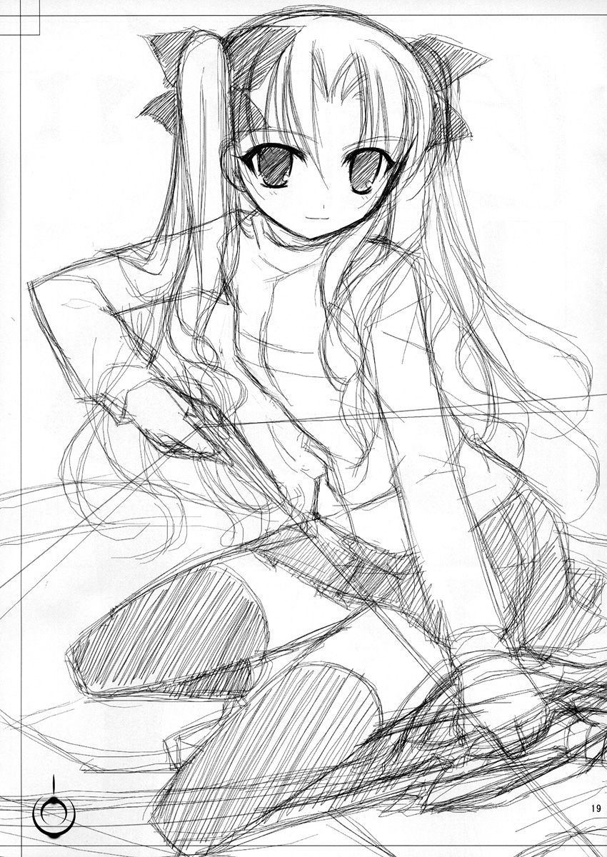 (Cレヴォ35) [氷上王国 (水月悠)] Relation (Fate/Stay Night) [中国翻訳]