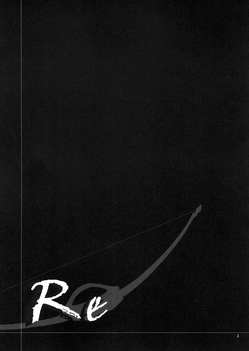 (Cレヴォ35) [氷上王国 (水月悠)] Relation (Fate/Stay Night) [中国翻訳]