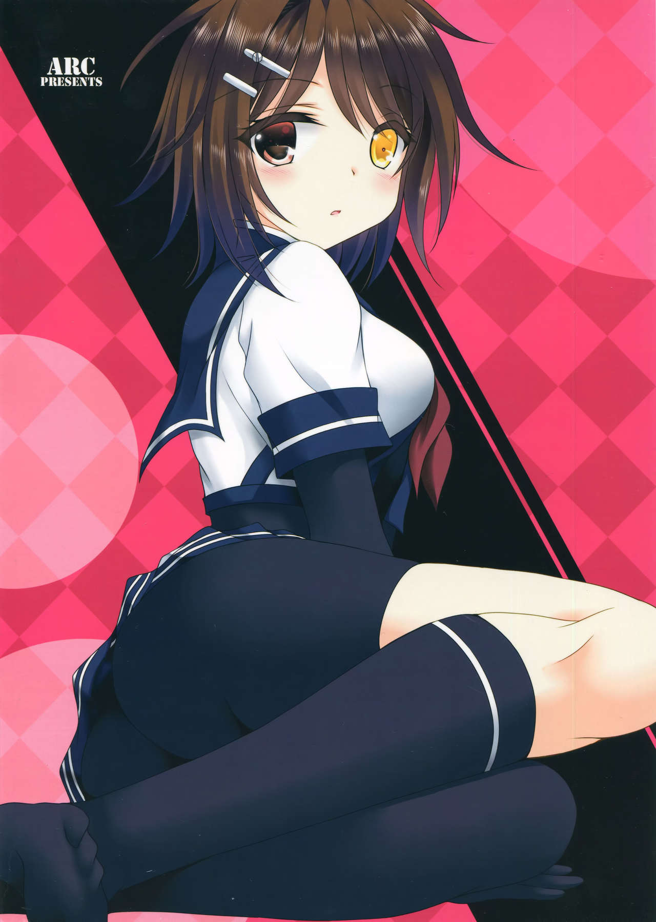 (サンクリ2016 Winter) [ARC (多摩川雪丸)] 加古が眠るその側で (艦隊これくしょん -艦これ-)